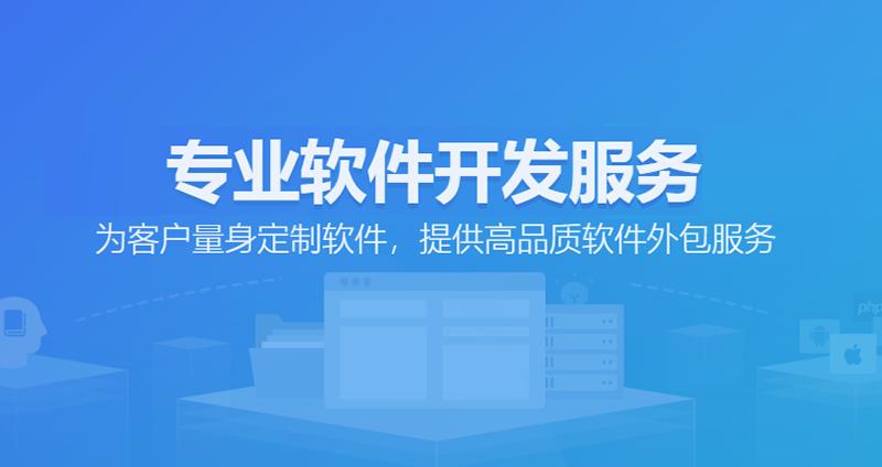 轻松打造专属小程序，让商业触手可及