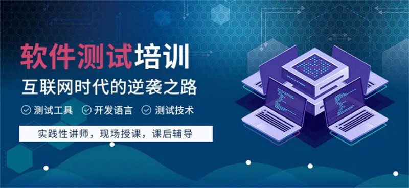 软件外包选购指南：一站式解决您的痛点